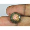 15X15X05MM натуральный ЛАБРАДОРИТ круглый кабошон драгоценный камень россыпью 11 карат. СК-4537