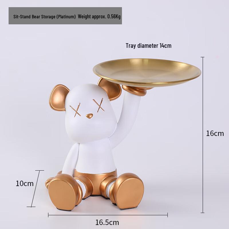 Rui Jie Violent Bear Storage Tray Ornament