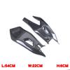 Yamaha R1/M MT10/FZ10 Carbon Fiber Swingarm Protector