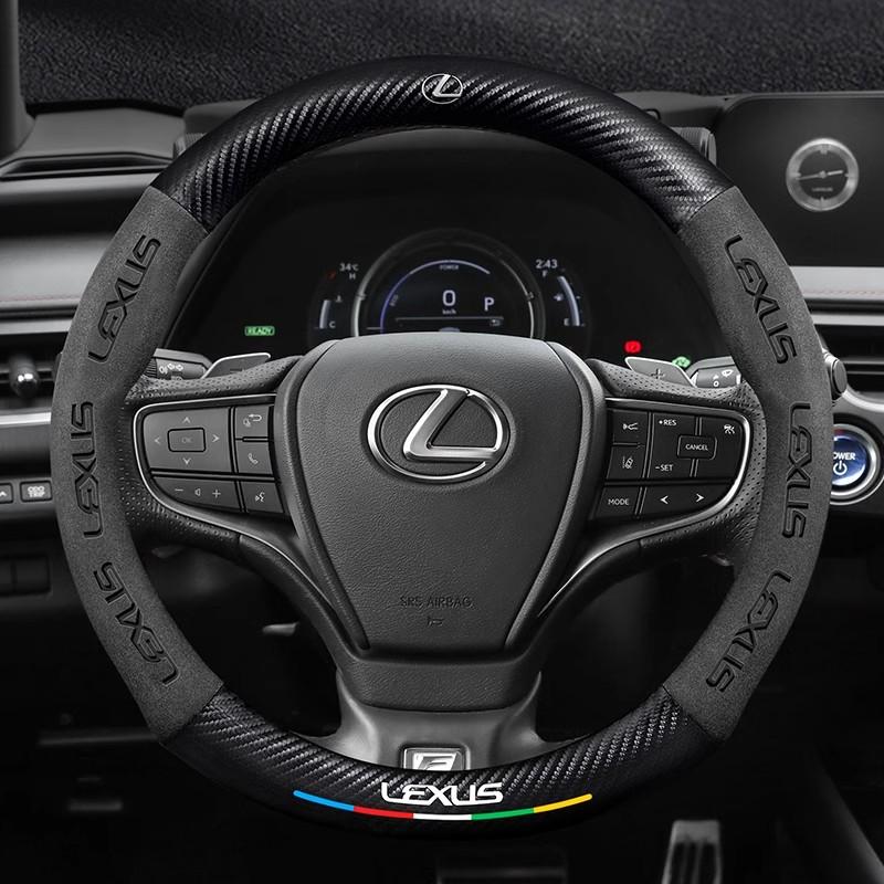 UKXU2 Car Carbon Fiber Suede Steering Wheel Cover For Lexus ES200 ES260 ES300 RX300 LS500h GS300 IS250 IS300 CT200h LX570 GX NX UX RZ
