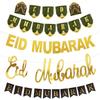 EID Mubarak Banner Glitter Star Moon Letter Paper Bunting Garland Islamic Muslim Party Ramadan Kareem Decorations for Home 2025