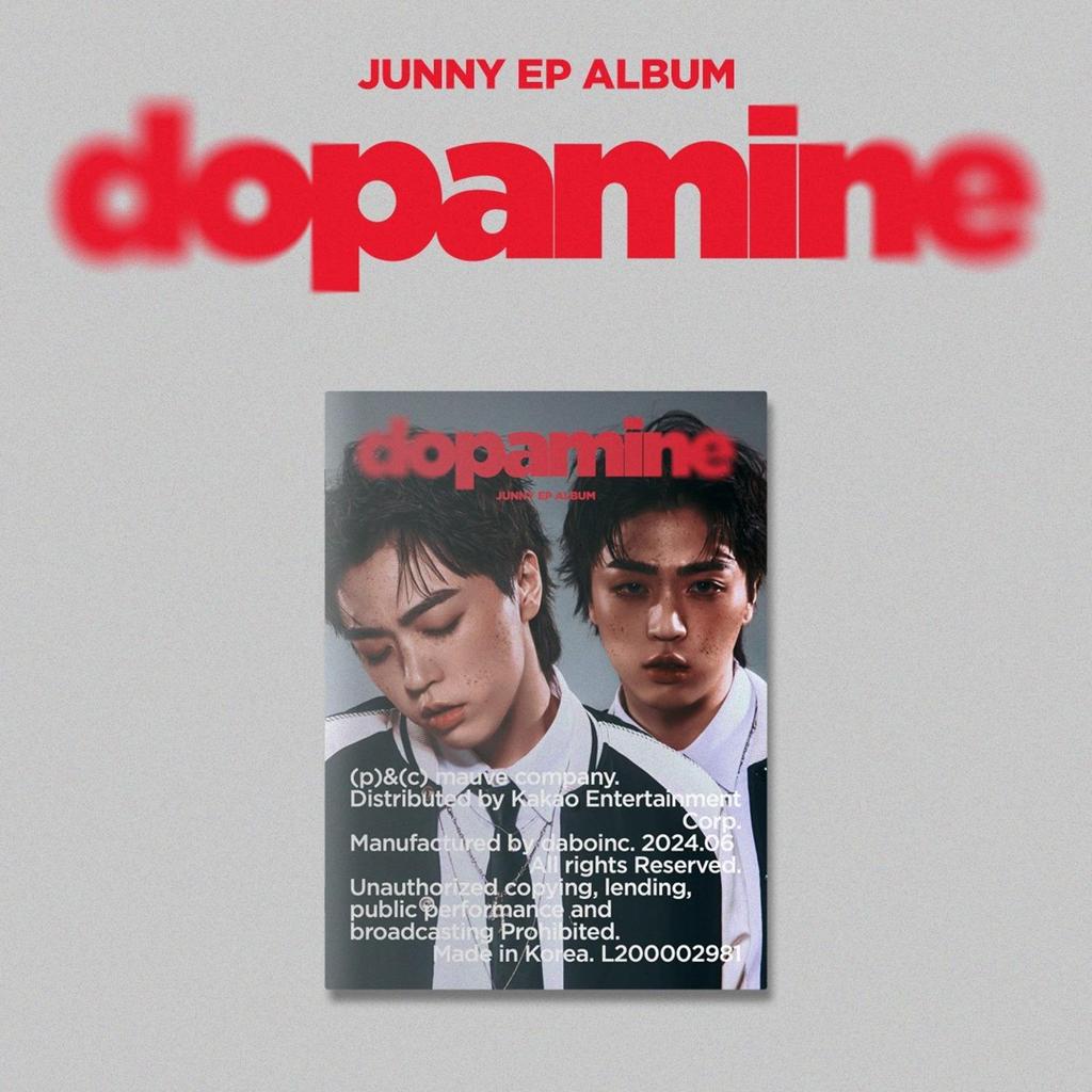 JUNNY [дофамин] EP Альбом