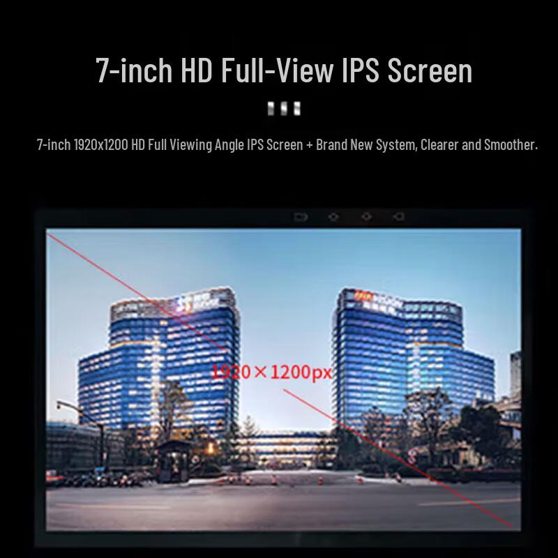 Hikvision 7-inch 4K IP Camera Tester