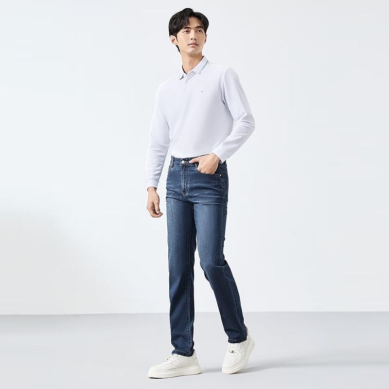 Мужские джинсы прямого кроя из лиоцелла от Septwolves