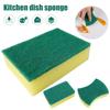10/20PCS Car Cleaning Sponge Double-layer Design Magic Dirt Removal Sponge Block For Car Household Office
