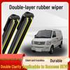 Applicable Success BEV6 Silent Double Rubber Wiper Strip for New and Old Models