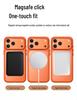 Совместимый с iPhone 17 Pro Max Магнитный Защитный Чехол - Ударопрочный, Вращающийся Матовый Держатель с Воздушной Подушкой.