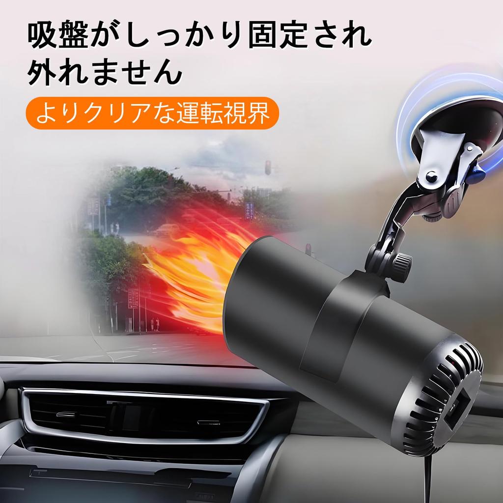 PANPHEN 12 В Автомобильный обогреватель, 150 Вт, 2-в-1 Высокоскоростной портативный вентилятор, Прикуриватель