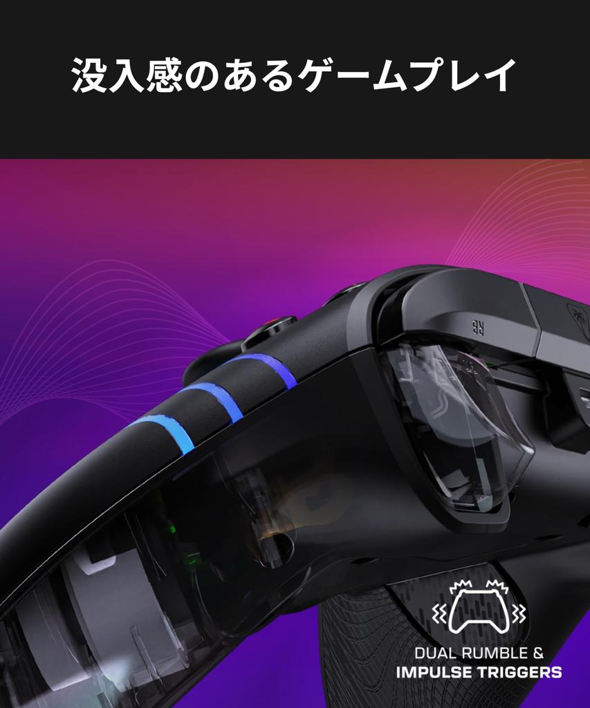 TURTLE BEACH Afterglow Wave Черный Проводной USB Триггер для Xbox Задний Чат Эргономичный Дизайн Гарантия Производителя Дистрибьютор Контроллер, Лицензированный, ПК/Xbox