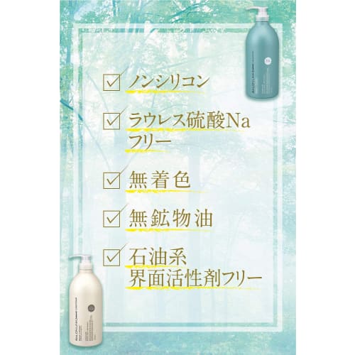 Salon Link Набор шампуней и кондиционеров с аминокислотами, роскошная формула, без лауретсульфата, без силикона, гипоаллергенный, с высоким содержанием увлажняющих веществ, безопасный в использовании.