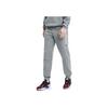 Puma X BMW Collaboration однотонные повседневные брюки с манжетами мужские низы серые 597973-03