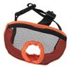 Adjustable Short Snout Muzzle Breathable Short Snout Dog Muzzle Flat Face Muzzle  Daily Walk