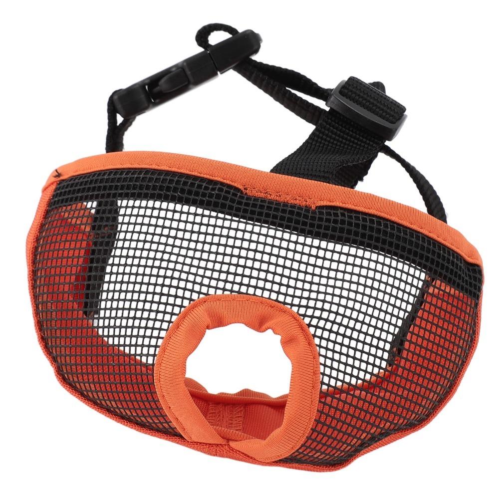 Adjustable Short Snout Muzzle Breathable Short Snout Dog Muzzle Flat Face Muzzle Daily Walk