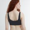 Uniqlo JAPAN Wireless Bra Ultra Relax можно расставить.