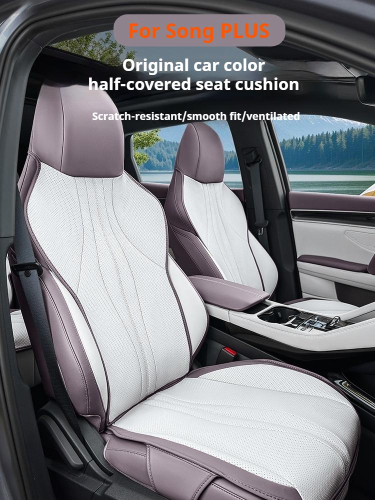 Подходит для BYD Song Plus EV DMI 2020-2025 Автомобильные чехлы на сиденья Кожаные чехлы-подушки Подголовники Подушки для поясницы Антигрязевые коврики