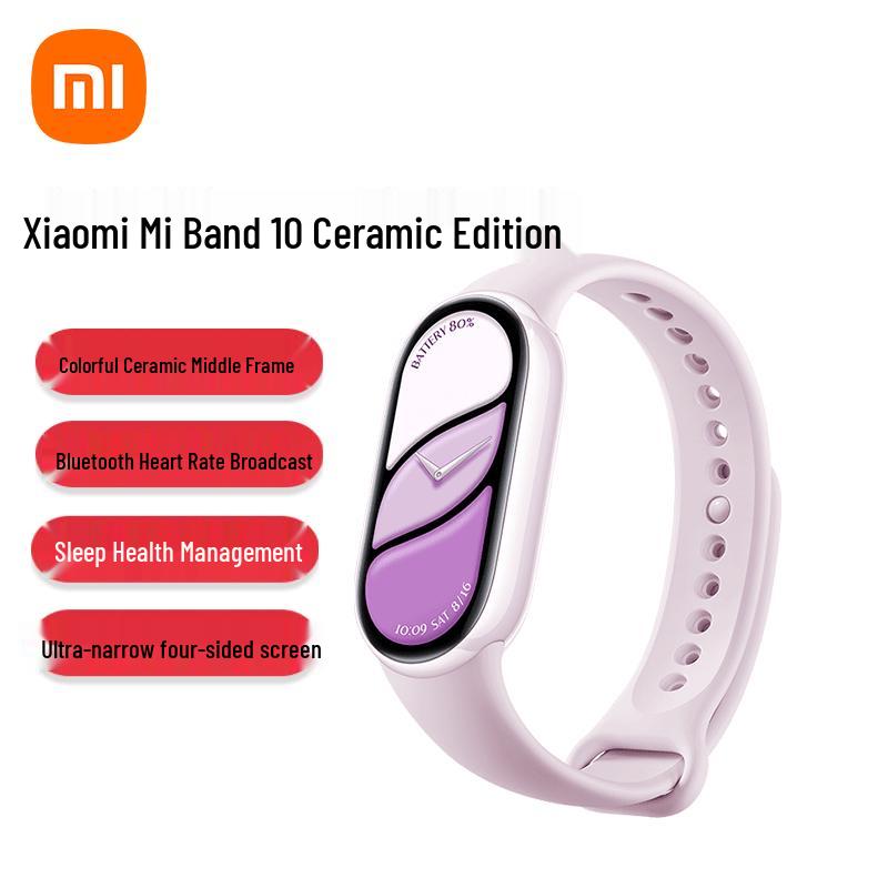 Xiaomi Mi Band 10 Керамическое издание (Китайская версия)