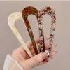 Модная элегантная заколка для волос с мраморным узором для женщин, акриловая U-образная шпилька для волос, аксессуары для волос, ювелирные изделия, заколки для волос, ювелирные изделия