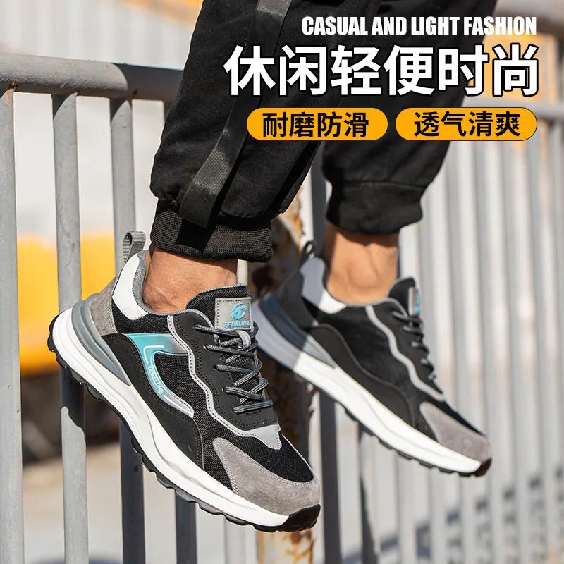 Men Composite Toe Anti Static Indestructible Safety Work Shoes Puncture-proof Protective Lightweight Work Sneakers Boots Male Footwear