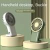 Handheld Mini Air Conditioner USB Rechargeable Portable Handheld Fan Student Carry-on Low Noise Fan for Home/Office