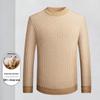 ROOY Men's Thickened Saddle Shoulder Crew Neck Wool Sweater