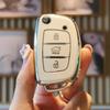 Совместимый чехол для ключа Hyundai для моделей Langdong, Mingtu, Lingdong, Tusheng, Reyna, ix25, Yue Dong, ix35, Yue Na