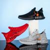 Мода 2024 Весна Новая мода Повседневная спортивная обувь Мужская обувь больших размеров Мужская обувь Универсальная летающая тканая мужская обувь Модная обувь