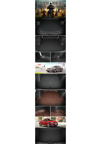 Коврик в багажник для Ford Focus Хэтчбек 06-11/12-14 Классик