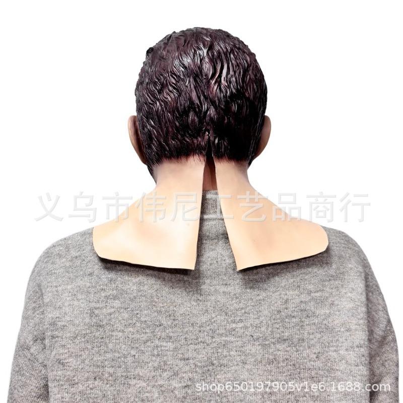 Halloween Cosplay Party Bar Cool Dress Up Mask Handsome Personality Young Grandma Grandpa Mask