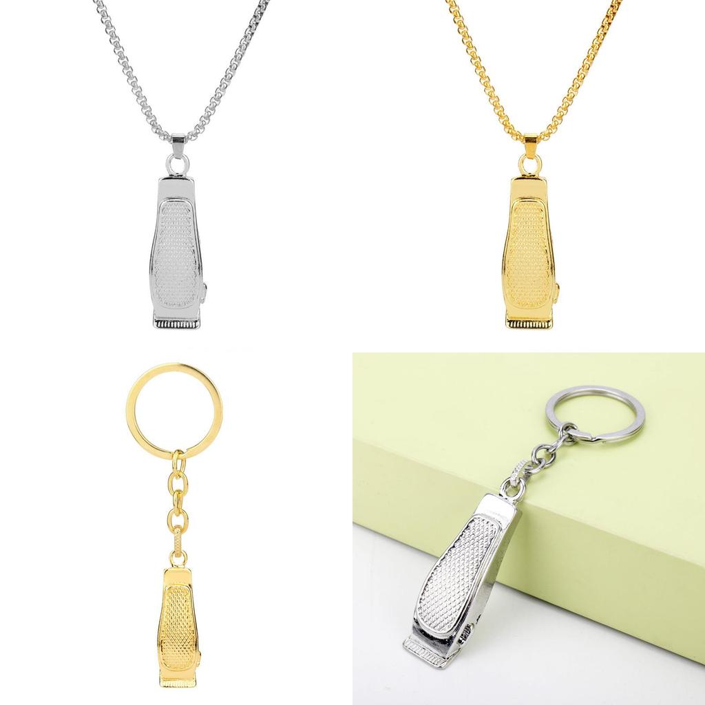 Брелок для ключей в форме машинки для стрижки волос для ключей и аксессуаров подарок мода