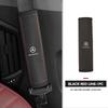 Leather Car Seat Belt Shoulder Protection Interior Ornament For Mercedes Benz W211 W124 W176 W177 C180 C200 C260 C300 GLC CLE BGHKM1
