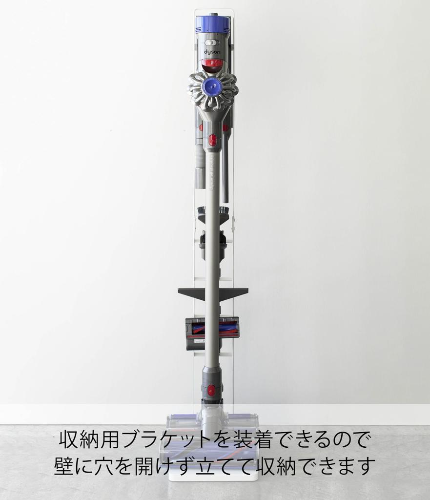 Yamazaki Jitsugyo (Yamazaki) Cordless Cleaner Stand White Approx. W22XD29XH127cm Tower SV18 V15 V12 V8 V7 V6 Series Compatible 3540