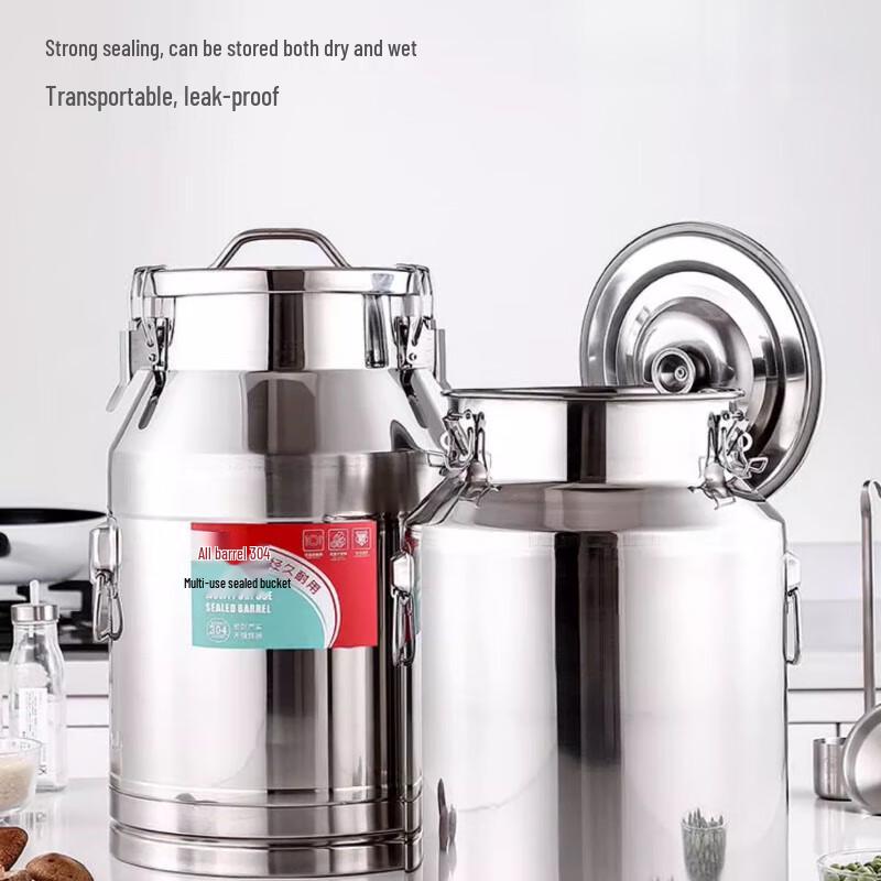 Герметичная бочка Sule 15 л из пищевой нержавеющей стали