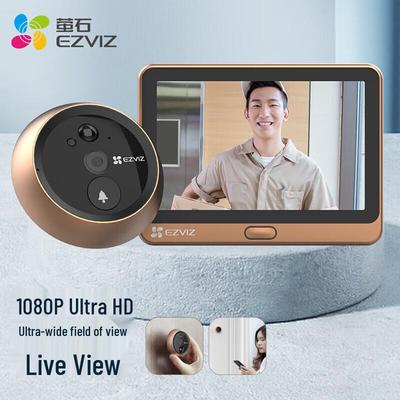 Умный видеоглазок EZVIZ DP2C (Китайская версия)