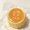 2026 Handmade Squishy with BUTTER Texture - Banana Bear Shaped To Relieve Stress - Food Grade Silicone
