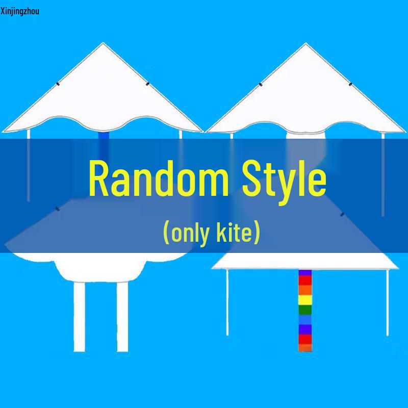XinJingZhou Outdoor Blank Kite DIY Painting & Graffiti Kit