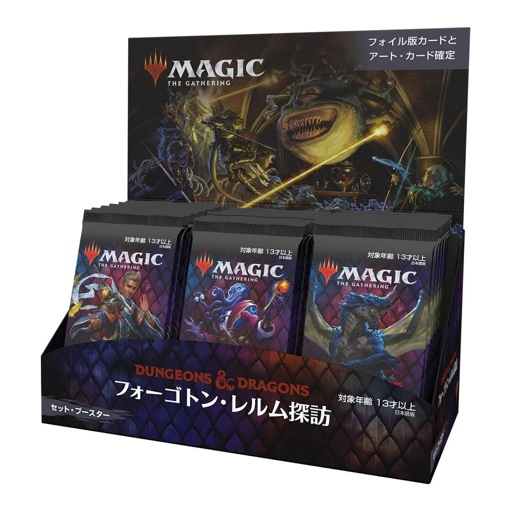 Сбор Забытых Королевств Набор Экспедиции Бустерная Коробка MTG Коллекционные Карты Wizards of the Coast Magic (Японская версия)