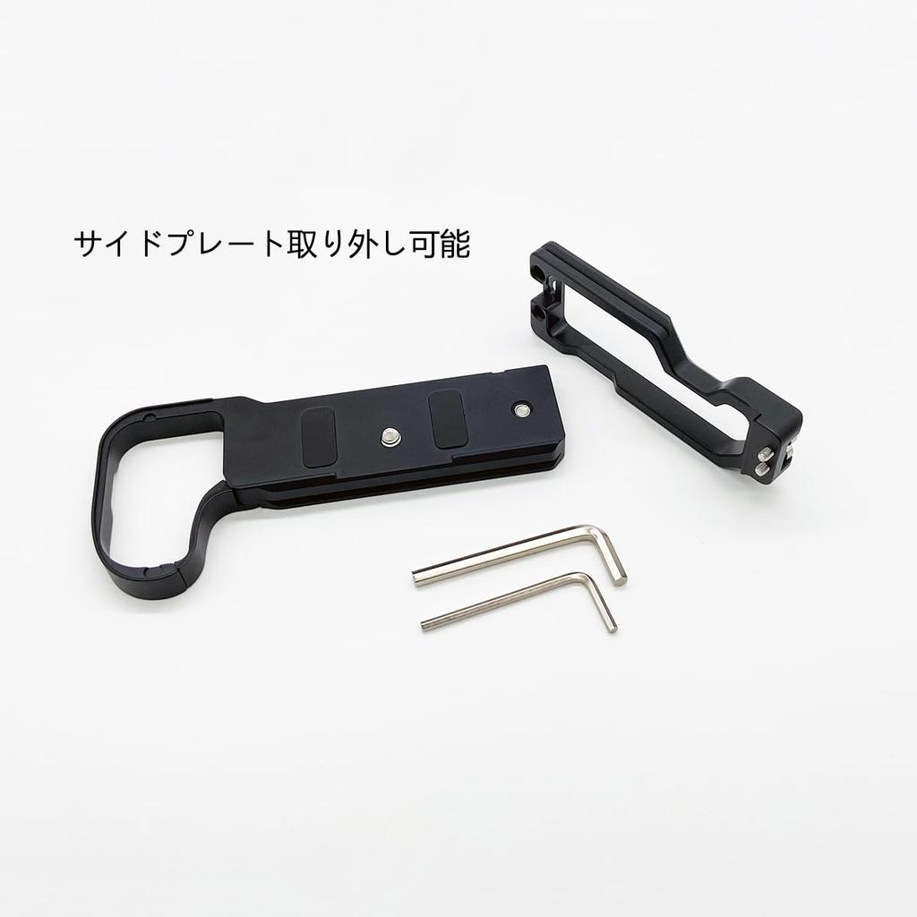 SIUTATDSH Camera Grip for Nikon Z8 with Quick Release Extendable Side Battery Tripod Arca Swiss Compatible L-Shaped Plate, Panels, Replacement,