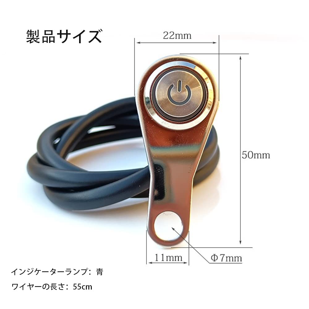 Водонепроницаемый переключатель велосипед водонепроницаемый переключатель велосипед переключатель из нержавеющей стали самоблокирующийся переключатель