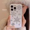 Glitter Snowflake for IPhone16 Phone Case 15 Autumn and Winter Atmosphere 17pro Transparent Max for 13 Simple 12