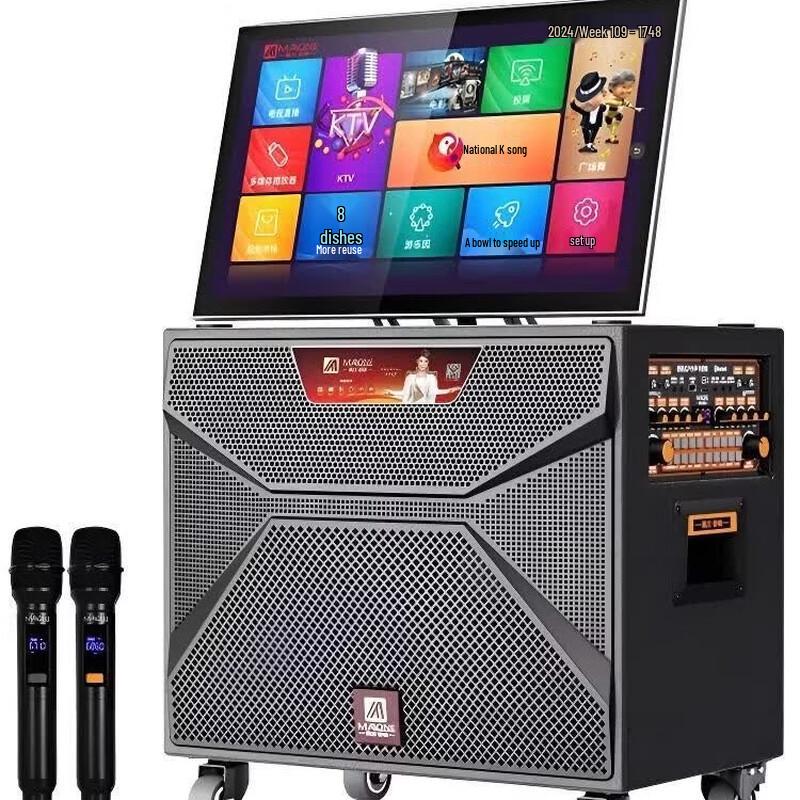 Портативная караоке-система MALONE KT-6111 с 19-дюймовым экраном (Китайская версия)