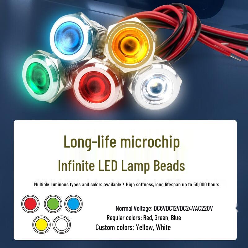 12mm LED Metal Waterproof Indicator Light