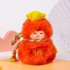 Kawaii Plush Doll Keyring Ornaments Good Luck Pendant Creative Mini Gourd Keychain  for Lovers