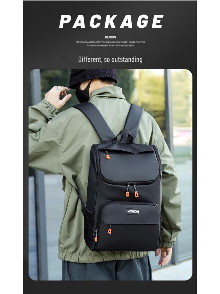 Мужской водонепроницаемый рюкзак большой вместимости для путешествий, школы, бизнеса и колледжа - в японском и корейском стиле