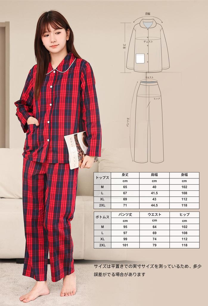 Vulcanodon Top and Bottom Perfect for Spring and and Loose Fit with Open Round Cute and Stylish Check Navy and Size Makes a Great Gift Women's