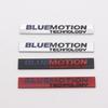 3D-металлическая наклейка-эмблема с логотипом Bluemotion на заднем багажнике