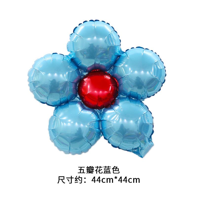 Flower Foil Balloon Daisy Rose Flower Various Flowers Balloons Wedding Birthday Party Valentine's Day Decoration Supplies