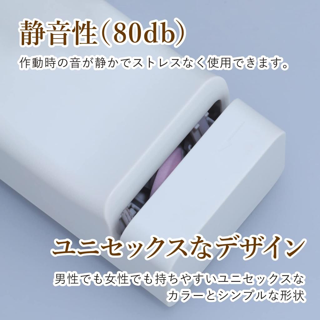 Kai AP0543 Компактная электрическая точилка для ножей с автоматическим точильным камнем