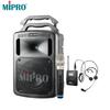 MIPRO MA-708 Портативная Bluetooth-колонка на колесах с 1 ручным и 1 головным микрофонами, штекер CN (адаптер в комплекте)