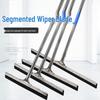 Kelibang Stainless Steel Floor Squeegee