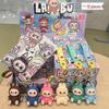 Blind Box Labubu Keychain – Cute Street Style Hanging Ornament Gift
